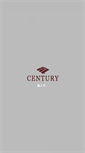 Mobile Screenshot of century-hardware.com.tw